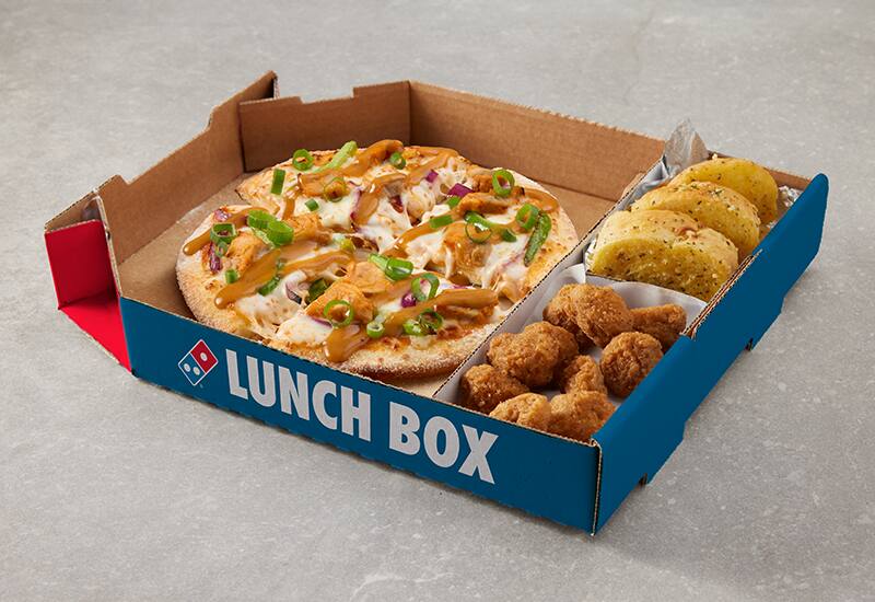 Mini Tikka Sweet Heat